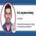 Kasireddy Narayanareddy College of Engineering and Research, HOD (MBA): Dr.S.Jayadeva Reddy Interview